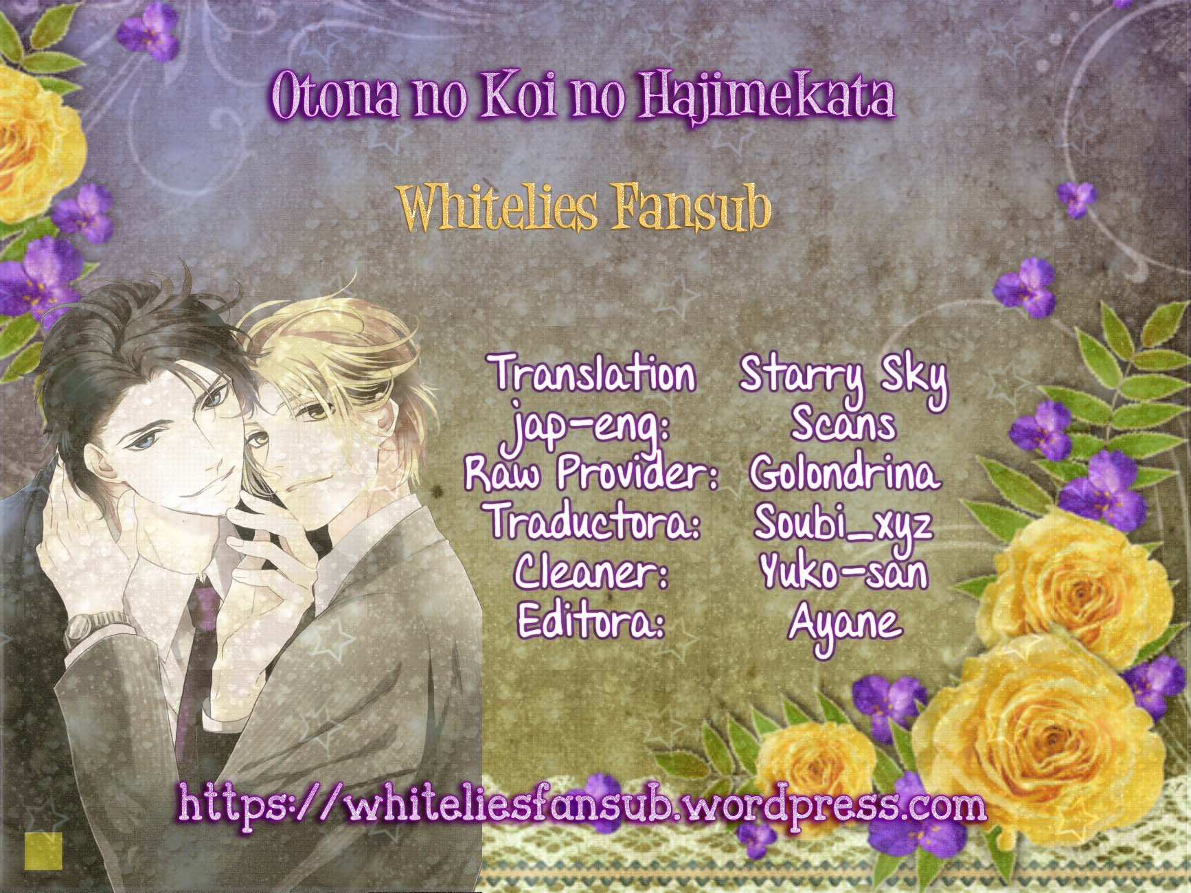 Otona no Koi no Hajimekata-Volume 1 Chapter 1