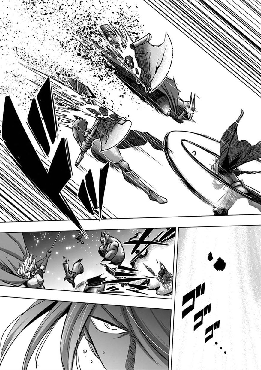 Chapter 97 image 4
