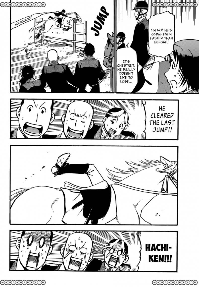 Chapter 48 image 3