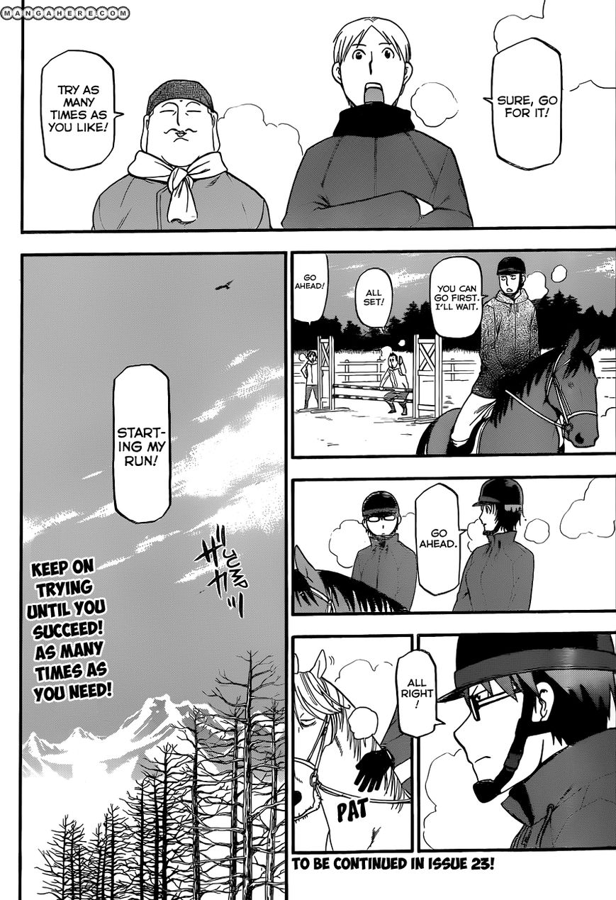 Chapter 73 image 19