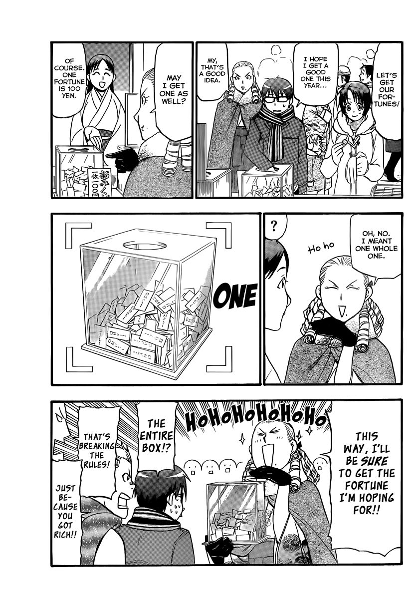 Chapter 82 image 4