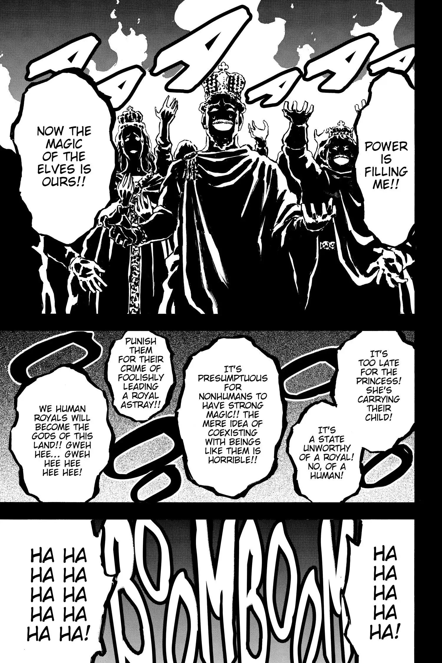 6583101 1500 2250 435308