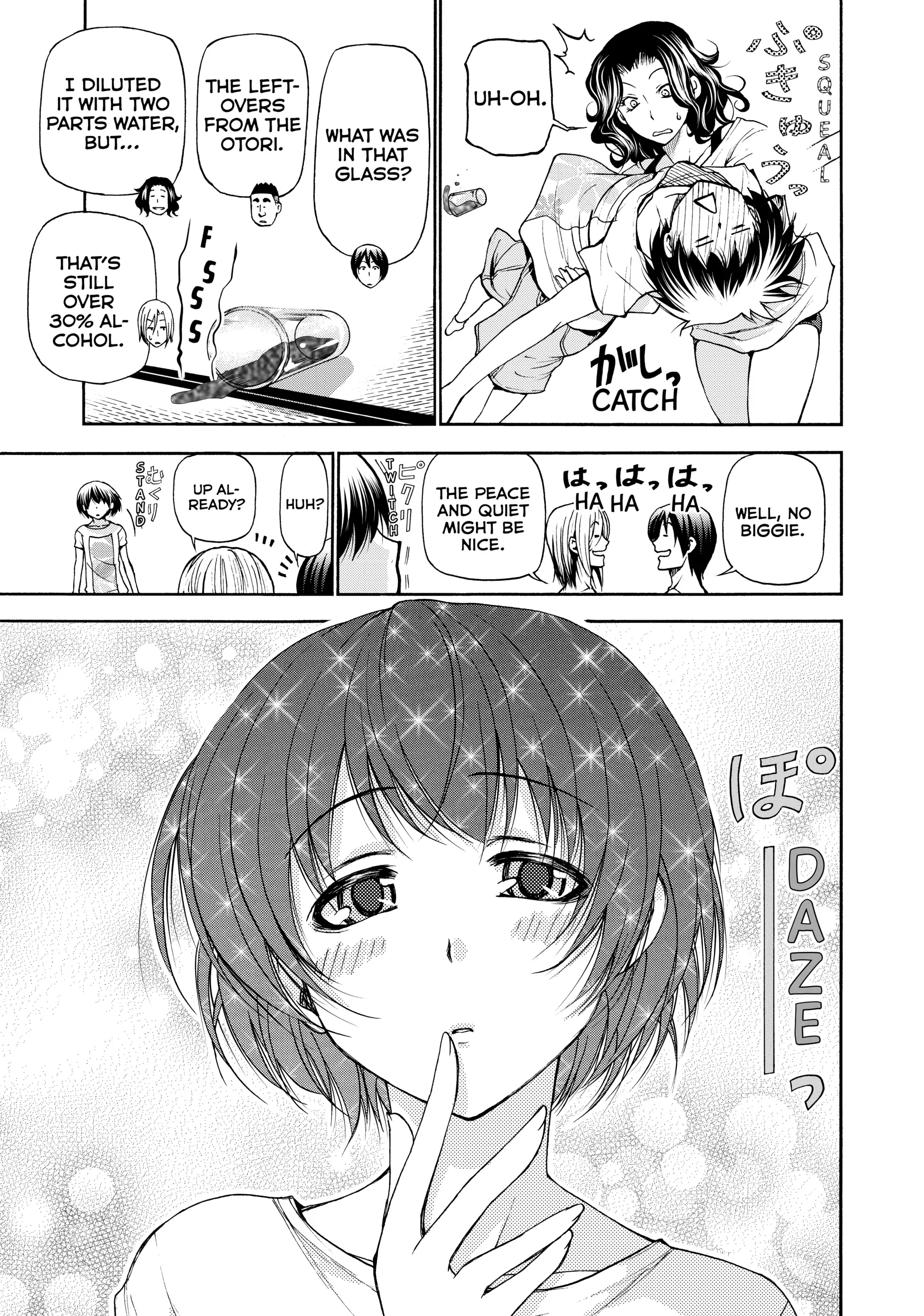 Chapter 21 image 30