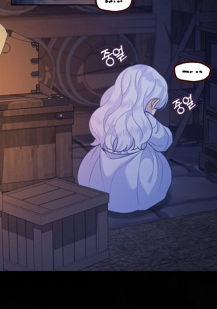 76461451 760 1080 101530