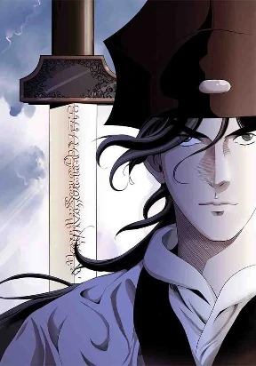 wizard’s martial world