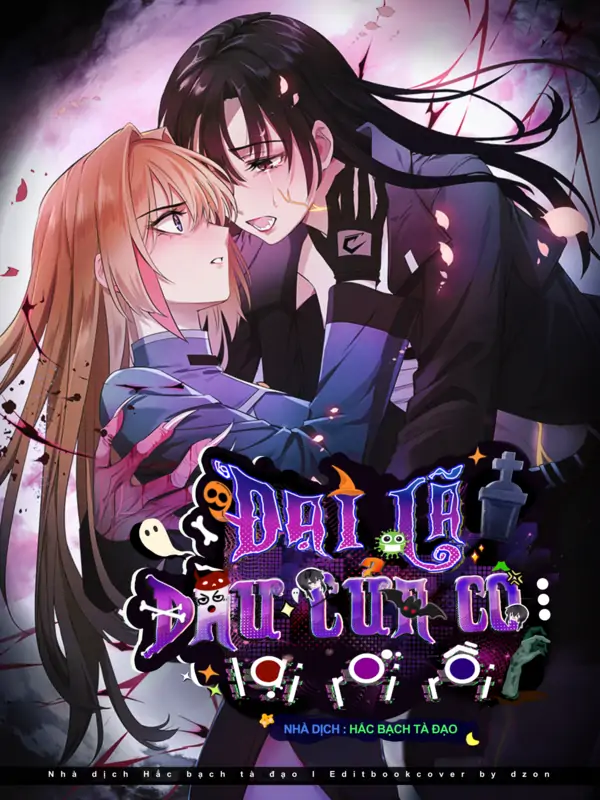 Đại Lão, đầu của cô lại rơi rồi [Bilibili Official]